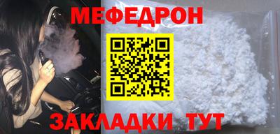 герыч Ливны