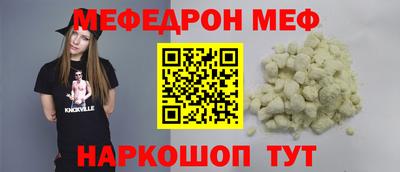 ПСИЛОЦИБИНОВЫЕ ГРИБЫ Малгобек