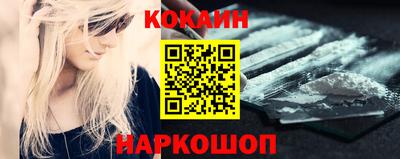 герыч Ливны