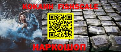 гашик Ликино-Дулёво