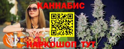 мефедрон мука Лесосибирск