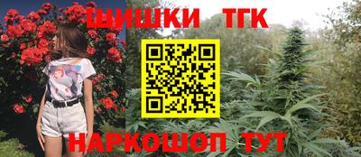 мефедрон мука Лесосибирск