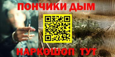 мефедрон мука Лесосибирск