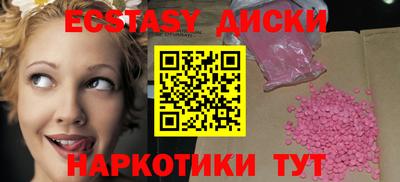 герыч Ливны