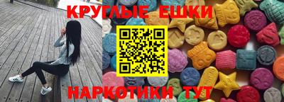 мефедрон мука Лесосибирск