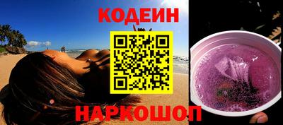 мефедрон мука Лесосибирск