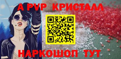 мефедрон мука Лесосибирск