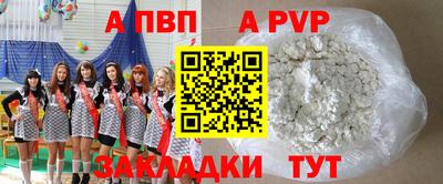 мефедрон мука Лесосибирск