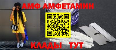 мефедрон мука Лесосибирск
