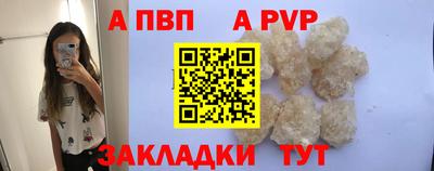 мефедрон мука Лесосибирск