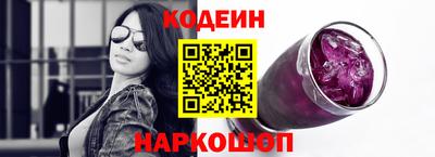 гашик Ликино-Дулёво