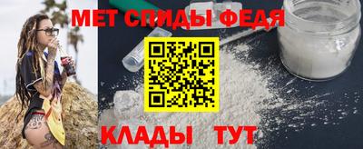 гашик Ликино-Дулёво