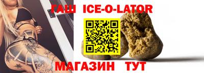 мефедрон мука Лесосибирск