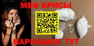 герыч Ливны